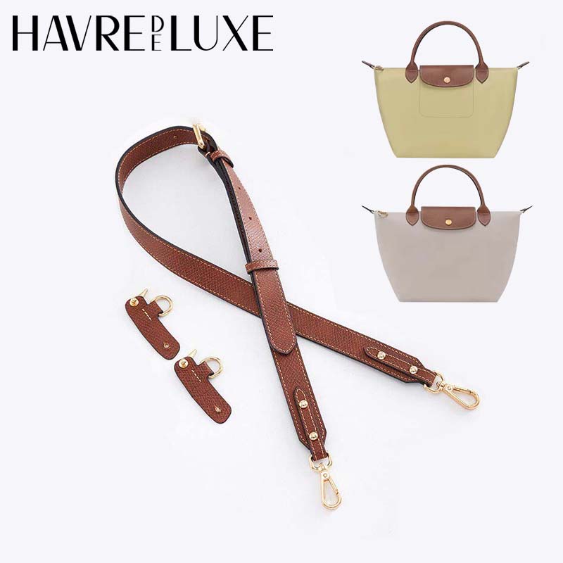 Leather Bag Shoulder Strap for - огляд і ціна Women'S Bags Longchamp