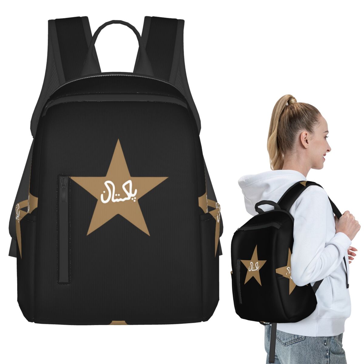 Pakistan Cricket Player Asif A - огляд і ціна Women Bags Pakistan