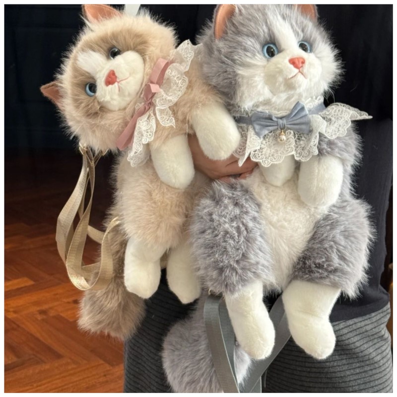 Cute Cat Backpack for Girls Pl - огляд і ціна Women Bags Grey
